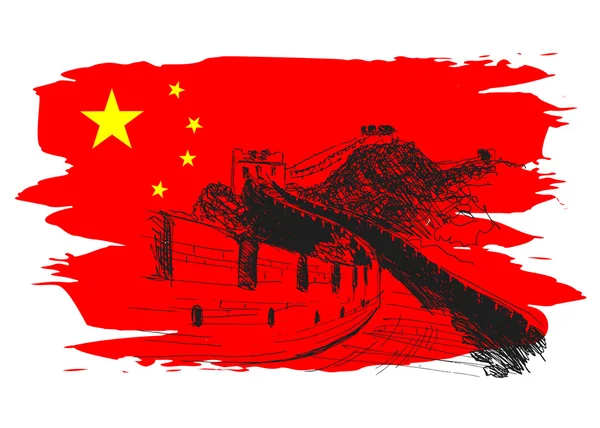 Bakgrund med Kina motiv — Stock vektor