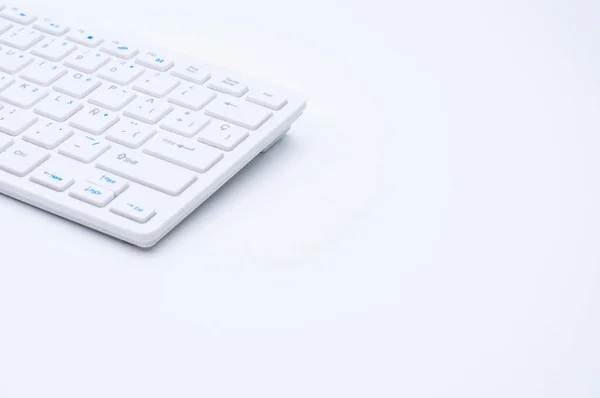 Parte Teclado Blanco Aislado Sobre Fondo Blanco —  Fotos de Stock