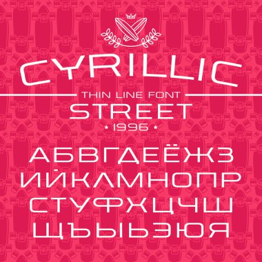 Kiril sanserif yazı tipinde ince çizgi stili