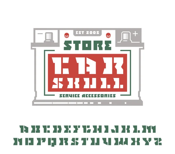 Serif γραμματοσειρά και αυτοκινήτων υπηρεσία έμβλημα τετράγωνο στάμπο-πλάκα — Διανυσματικό Αρχείο