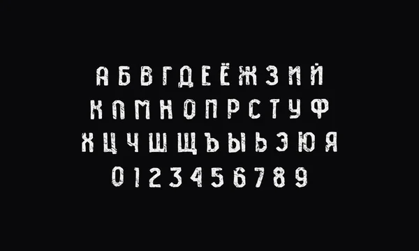 Cyrillic Sans Serif Fuente Estilo Gráfico Hecho Mano Letras Números — Vector de stock
