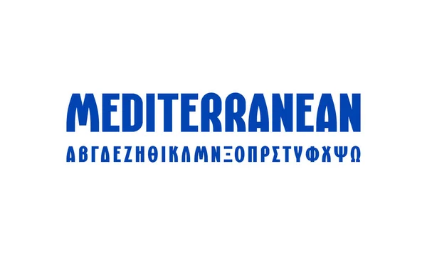 ギリシャ語のサンセリフフォントでラコニックスタイル ロゴやヘッドラインデザインのための手紙 Print — ストックベクタ