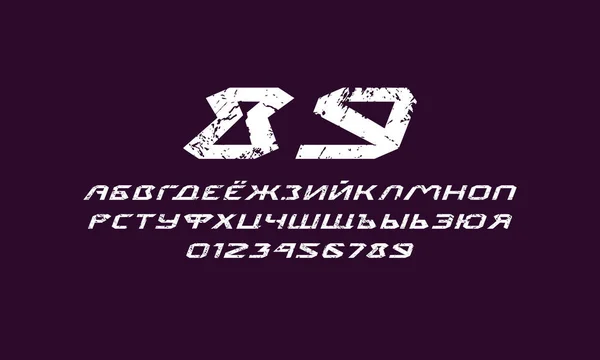 Oblique Cyrillische Sans Serif Lettertype Letters Nummers Met Vintage Textuur — Stockvector