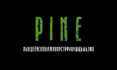 Kiril alfabesini elle çizilmiş yazı tipi olmayan daralt. Logo ve tişört tasarımı için klasik desenli harfler. Siyah arkaplanda yazdır