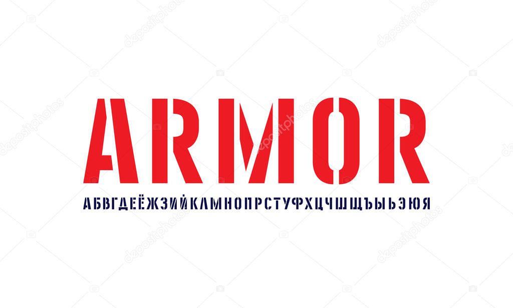 Cyrillic stencil-plate sans serif font in military style. Letters for logo and label design. Isolated on white background