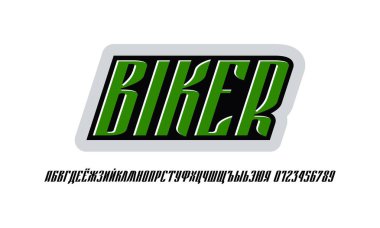 Sıkıştırılmış italik serif yazı tipi yok. Etiket tasarımı için Kiril alfabesi harfleri ve numaralar. Beyaz arkaplanda renk izi