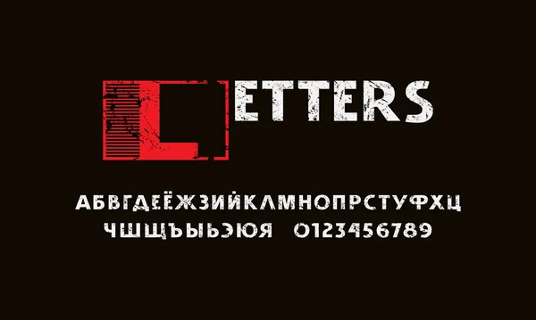 Cyrillic Sans Serif Fonte Estilo Clássico Letras Números Com Textura —  Vetores de Stock