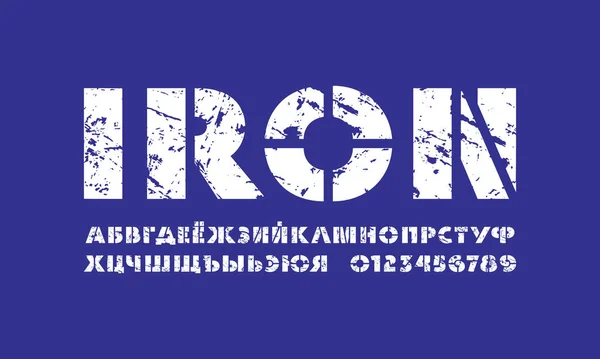 Estremamente Audace Stencil Plate Sans Serif Font Stile Militare Lettere — Vettoriale Stock