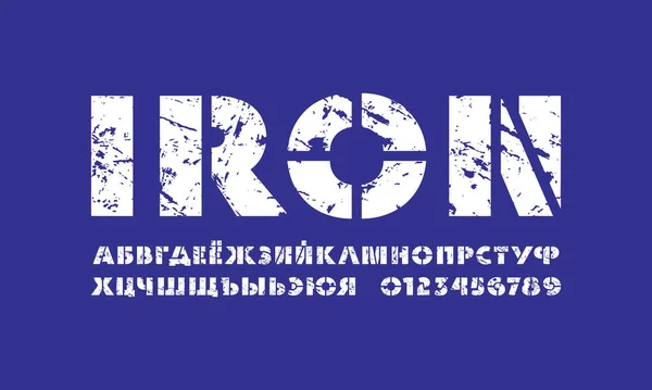 极端大胆的模板没有军事风格的衬线体字体 带有粗糙纹理的西里尔字母和数字 用于标题和徽章设计 蓝色底色白纸 — 图库矢量图片