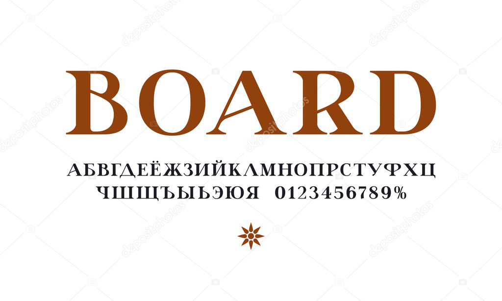 Cyrillic serif font in classic style. Letters and numbers for logo and headline design. Isolated on white background