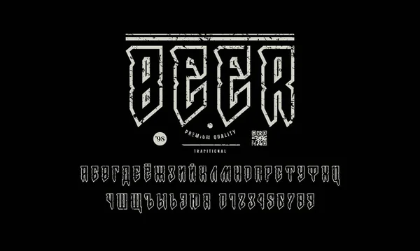 Decorativo Cyrillic Sans Serif Fuente Estilo Viking Letras Huecas Números — Vector de stock