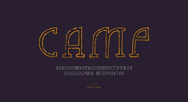 Caratteri Serif Lastra Cava Nello Stile Grafico Disegnato Mano Lettere — Vettoriale Stock