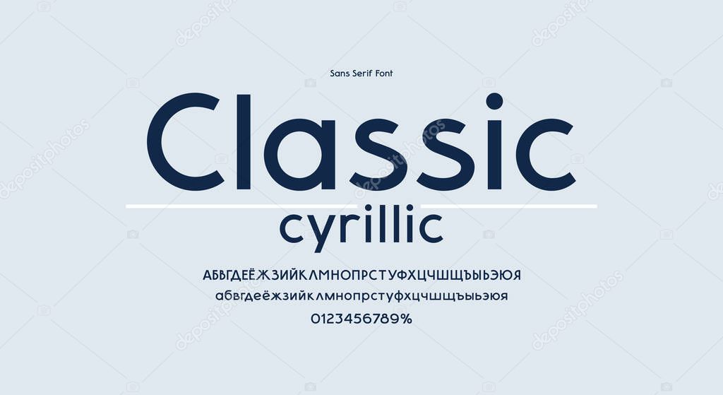 Cyrillic sans serif letters font in classic modern style for fashion logo and headline design. Simple typography set. Vector illustration