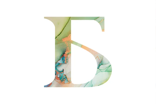 Initial Letter Cyrillic Alphabet Abstract Hand Painted Alcohol Ink Texture — Stock Photo, Image