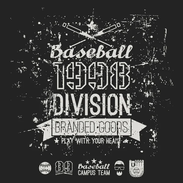 Division de baseball emblème rétro du collège — Image vectorielle