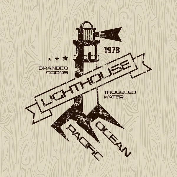 Lighthouse emblem  for t-shirt — Stock Vector