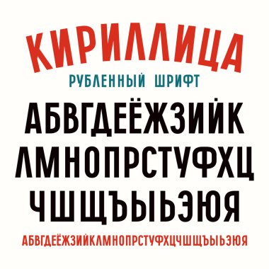 Sans serif yazı tipi gazete tarzı