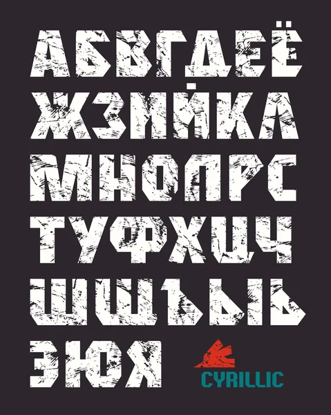 Sans serif Kiril yazı tipi askeri tarzı