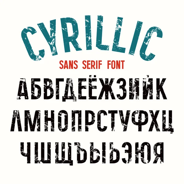 Sans serif fuente en estilo newspaper — Vector de stock