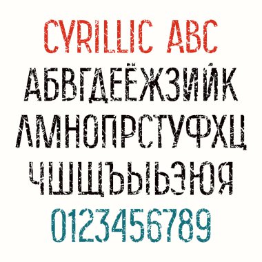 Sanserif Kiril yazı tipi