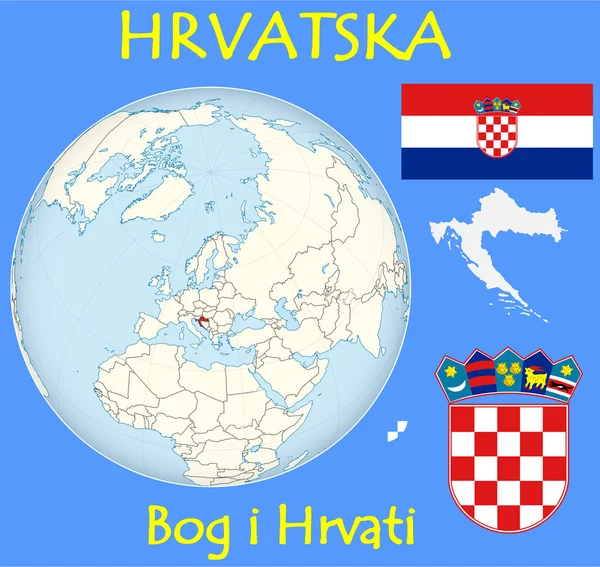 Croatia location emblem motto — Stock Vector