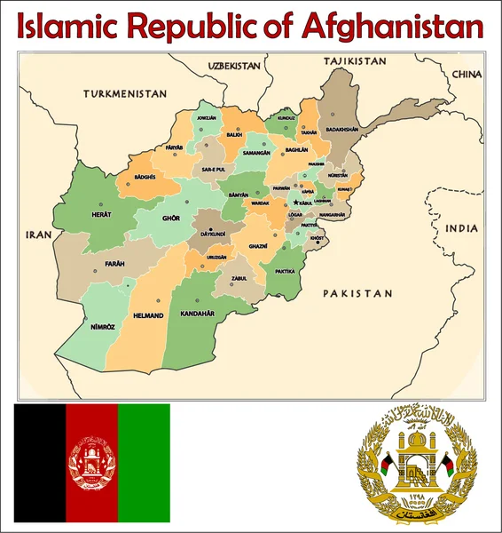 Afganistán Divisiones administrativas — Archivo Imágenes Vectoriales