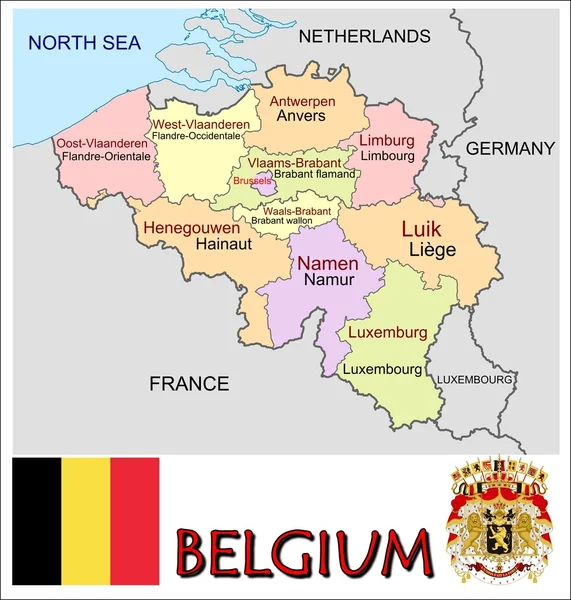 Divisioni amministrative belgium — Vettoriale Stock