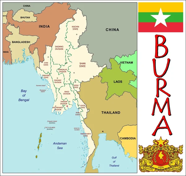 Burma Myanmar Administrative divisions — Stock Vector