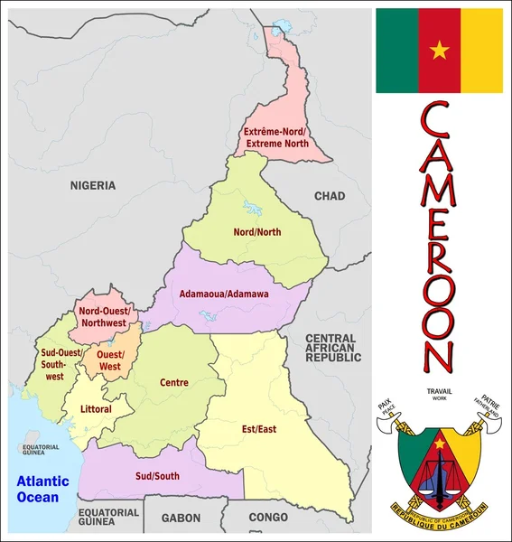 Camerun Divisioni amministrative — Vettoriale Stock