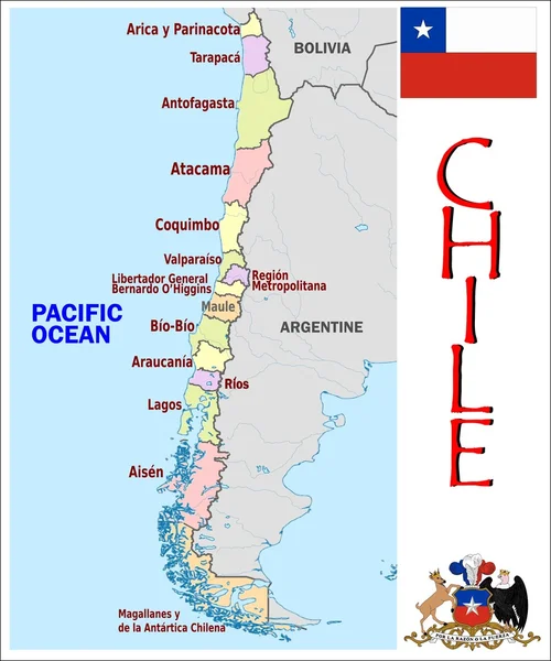 Chile Divisiones administrativas — Archivo Imágenes Vectoriales