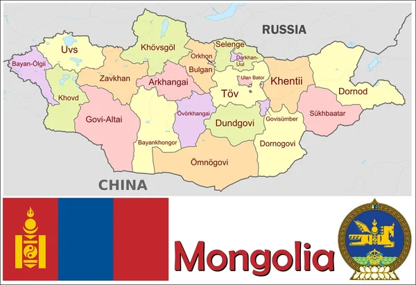 Mongolia Administrative divisions — Stock Vector