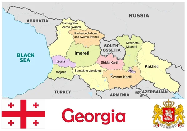 Georgia Administrative bölümler — Stok Vektör