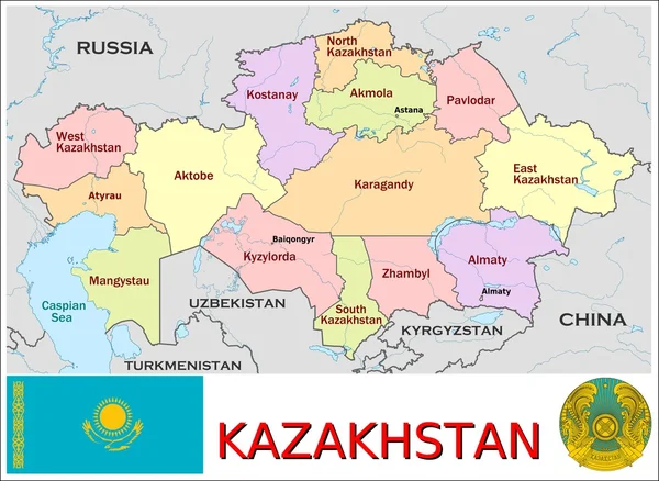 Kazakistan idari yapılanması — Stok Vektör