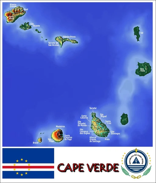 Cape Verde idari yapılanması — Stok Vektör