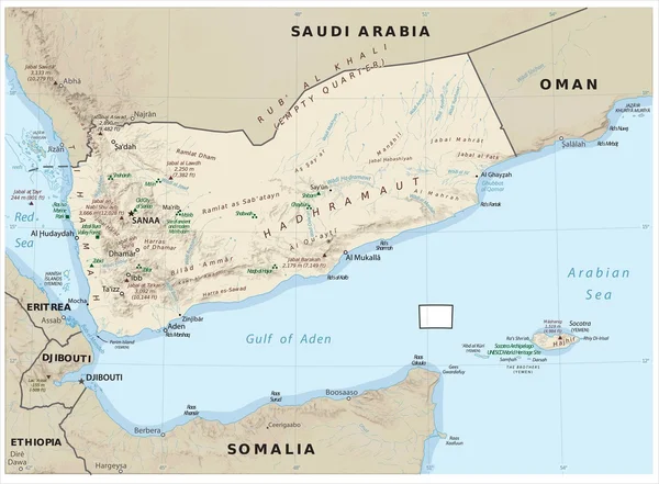 Yemen physiography harita — Stok Vektör