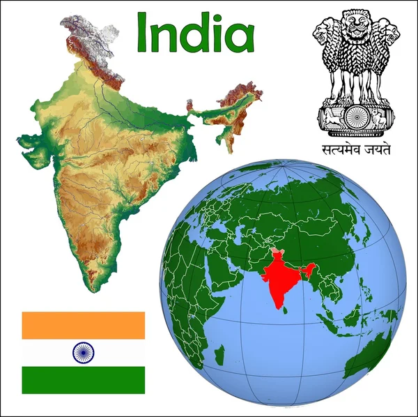 Mapa de localização globo Índia —  Vetores de Stock