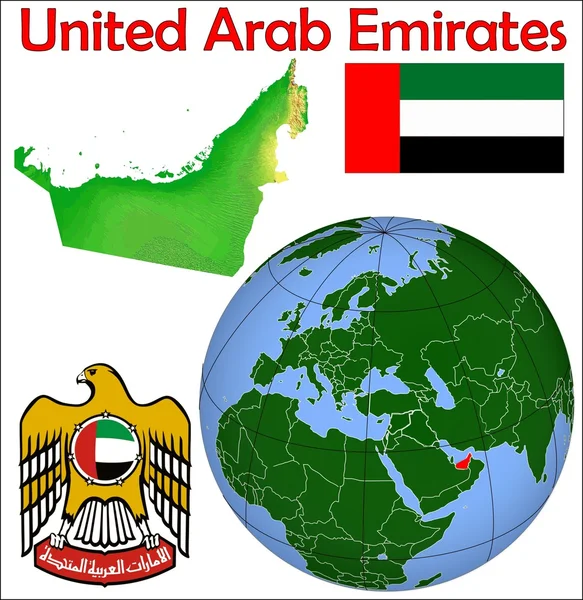 United Arab Emirate globe location — Stock Vector