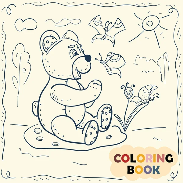 Coloring Book Young Children Contour Illustration Doodle Style Teddy Bear — Vector de stock
