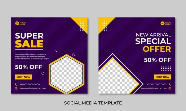Πώληση Social Media Post Design Template Premium Vector — Διανυσματικό Αρχείο