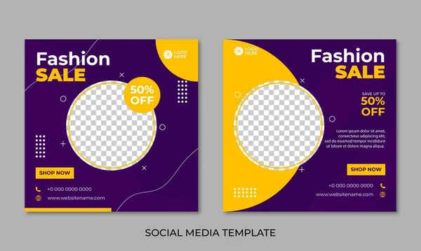 Πώληση Social Media Post Design Template Premium Vector — Διανυσματικό Αρχείο