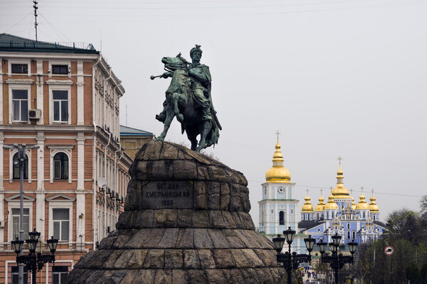 Хмельницкий, Гетман Богдан
