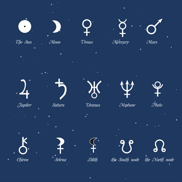 Símbolos astrológicos, conjunto de signos de los planetas — Vector de stock