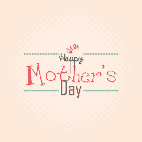 С Днем матери!