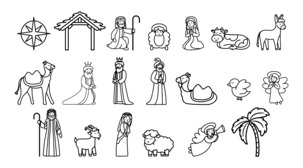 Icons set of nativity characters — Stock Vector