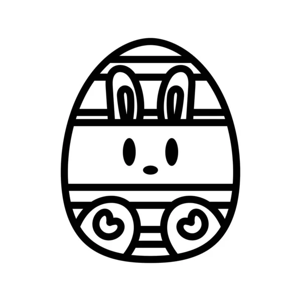 Изолированное украшенное пасхальное яйцо — стоковый вектор