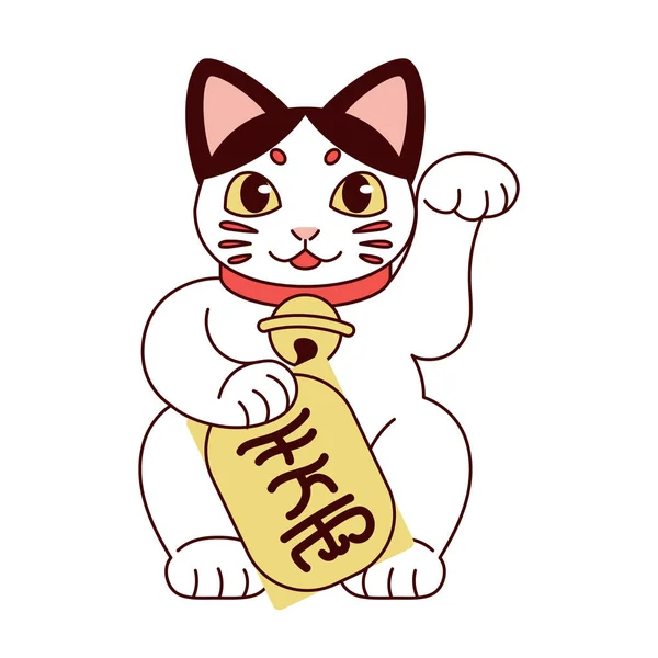 Isolerad japansk maneki Neko Lucky katt — Stock vektor