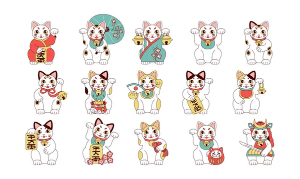 Ensemble de Maneki Neko japonais — Image vectorielle