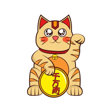 İzole edilmiş Kawaii Asya kedisi. Neko bir elini kaldırdı.