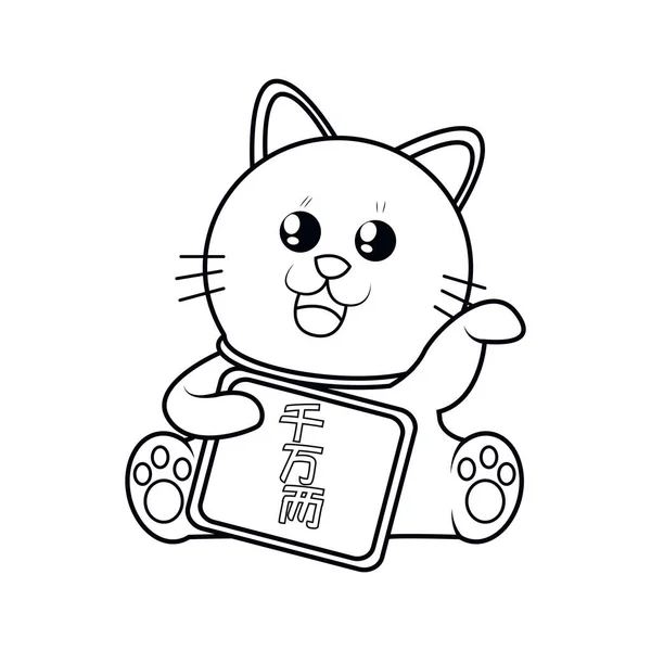 Gato asiático kawaii aislado. Neko con una mano arriba — Vector de stock