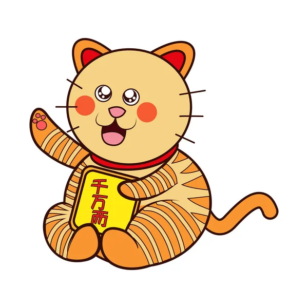 Isolerad kawaii asiatisk katt. Neko med en hand upp — Stock vektor